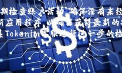 注意：您请求的内容较长